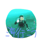 syougunyukkeySTORE（個別スタンプ：12）