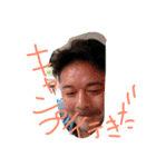 syougunyukkeySTORE（個別スタンプ：23）