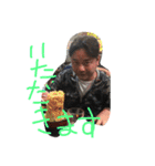 syougunyukkeySTORE（個別スタンプ：24）