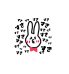usagi！！！rabit！！！（個別スタンプ：8）