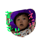 hirochiro2（個別スタンプ：2）