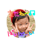 hirochiro2（個別スタンプ：10）