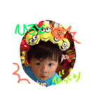 hirochiro2（個別スタンプ：12）