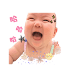 shan baby's life（個別スタンプ：1）