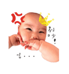 shan baby's life（個別スタンプ：6）