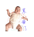 shan baby's life（個別スタンプ：8）