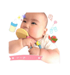 shan baby's life（個別スタンプ：11）