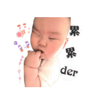shan baby's life（個別スタンプ：15）