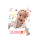 shan baby's life（個別スタンプ：16）