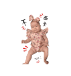 shan baby's life（個別スタンプ：17）