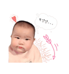 shan baby's life（個別スタンプ：20）