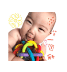 shan baby's life（個別スタンプ：22）