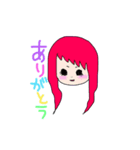 派手髪ちゃん♡2（個別スタンプ：1）