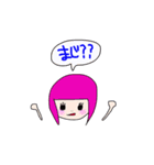 派手髪ちゃん♡2（個別スタンプ：7）