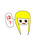 派手髪ちゃん♡2（個別スタンプ：8）