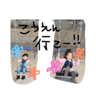 R.mama（個別スタンプ：13）