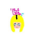 派手髪ちゃん♡（個別スタンプ：2）