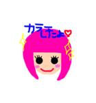 派手髪ちゃん♡（個別スタンプ：3）