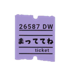 チケット風かっこいいスタンプ(日常コトバ)（個別スタンプ：9）
