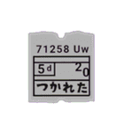 チケット風かっこいいスタンプ(日常コトバ)（個別スタンプ：10）