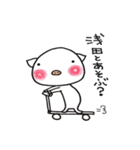 浅田さんち家のブタさん（個別スタンプ：27）