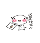 浅田さんち家のブタさん（個別スタンプ：39）