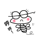 Buzzing bee（個別スタンプ：4）