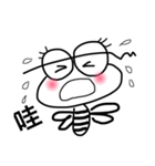 Buzzing bee（個別スタンプ：6）