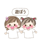 love＆friend（個別スタンプ：9）