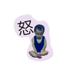 yunyunfumakuuun（個別スタンプ：1）