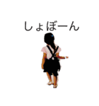 yunyunfumakuuun（個別スタンプ：7）
