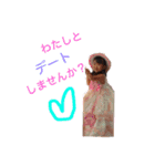 yunyunfumakuuun（個別スタンプ：8）