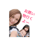 yunyunfumakuuun（個別スタンプ：9）