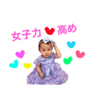 yunyunfumakuuun（個別スタンプ：10）