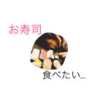 yunyunfumakuuun（個別スタンプ：11）