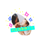 yunyunfumakuuun（個別スタンプ：20）