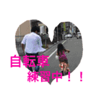yunyunfumakuuun（個別スタンプ：26）