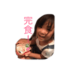 yunyunfumakuuun（個別スタンプ：27）