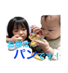 yunyunfumakuuun（個別スタンプ：28）