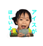 yunyunfumakuuun（個別スタンプ：29）