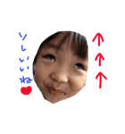 yunyunfumakuuun（個別スタンプ：32）