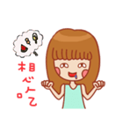 Relaxed everyday（個別スタンプ：3）