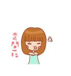 Relaxed everyday（個別スタンプ：8）