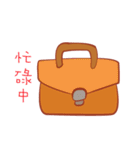 Relaxed everyday（個別スタンプ：15）