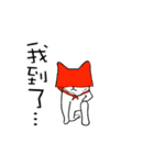 White cat Tiles and he's friends（個別スタンプ：13）