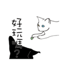 White cat Tiles and he's friends（個別スタンプ：21）