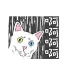 White cat Tiles and he's friends（個別スタンプ：24）