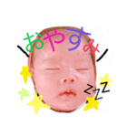 musume No.1（個別スタンプ：1）