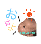 musume No.1（個別スタンプ：4）