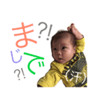 musume No.1（個別スタンプ：7）